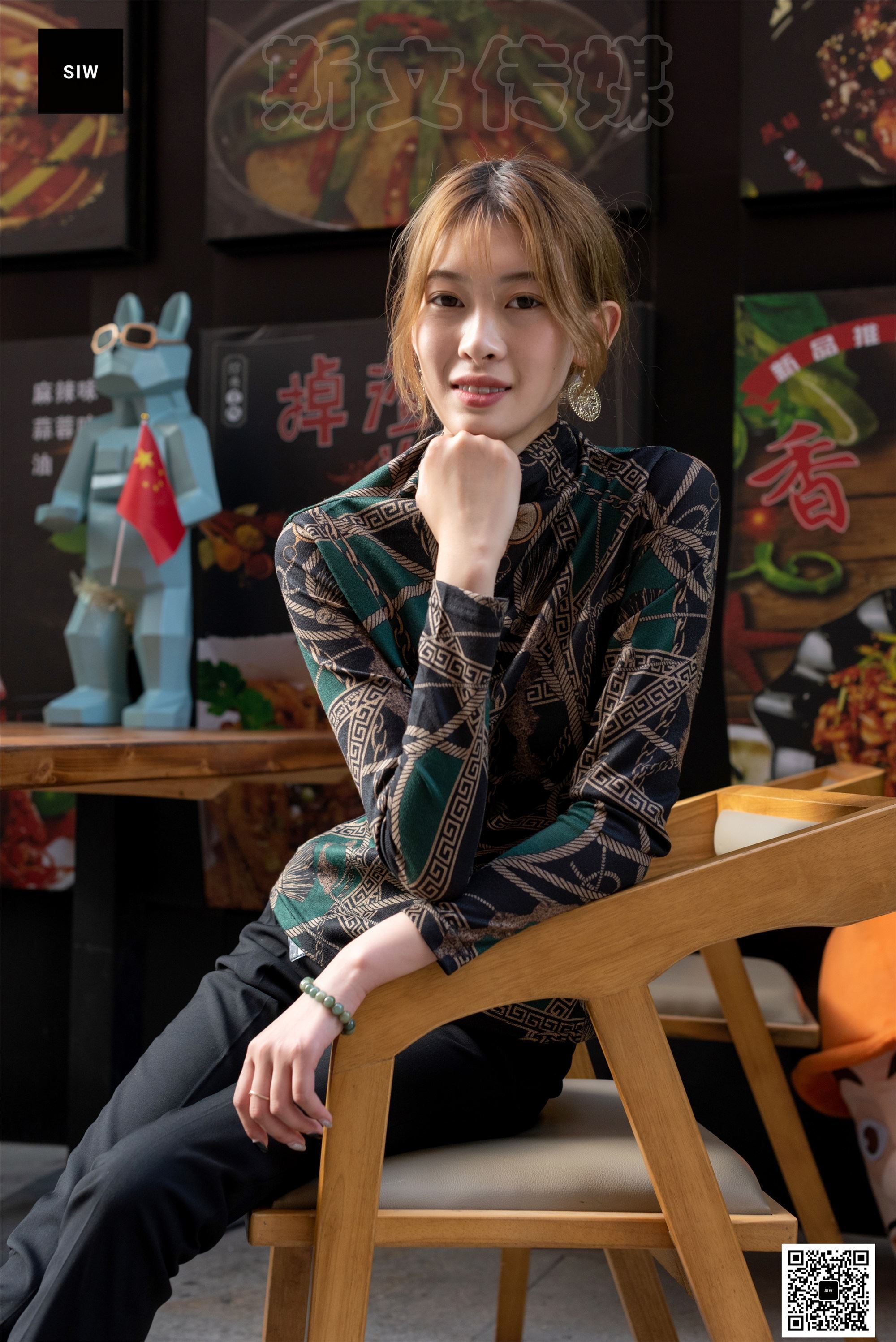 SIW斯文传媒 063 欧版翠绿印花高领长袖打底衫 - 新芳